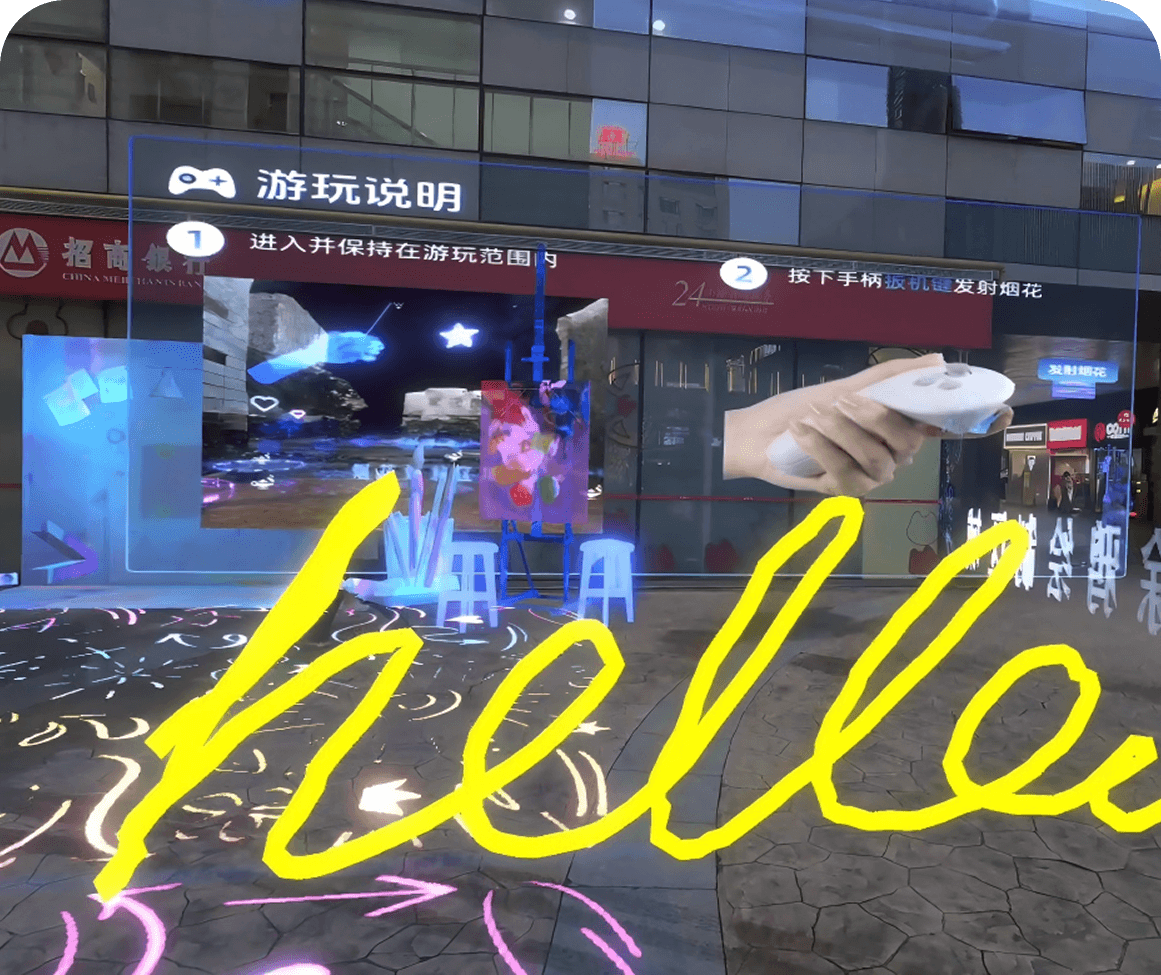 社交生态共创平台